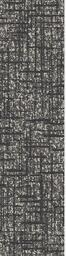 Interface World Woven 890 / Bouclée / 25 cm x 100 cm / Gris