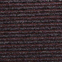 Interface Urban Retreat 203 / Bouclée / 50 cm x 50 cm / Violet